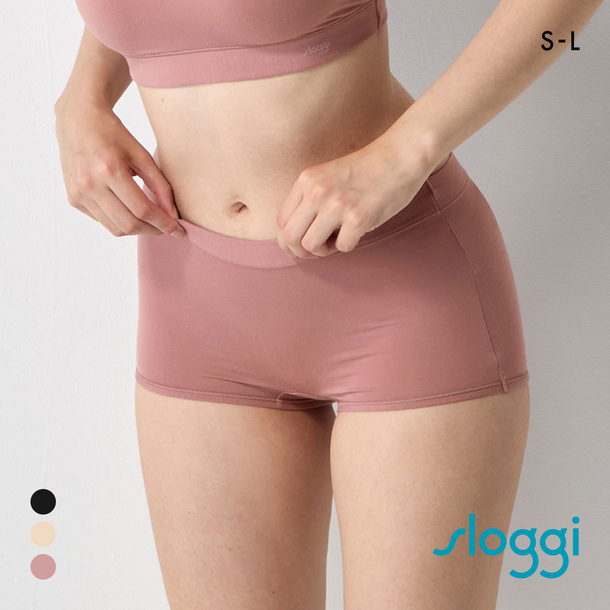 トリンプ スロギー フリーオールラウンド sloggi FREE AR 1分丈ショーツ S-L ワンサイズ Triumph(PBR-ピンクブラウン-S-L)
