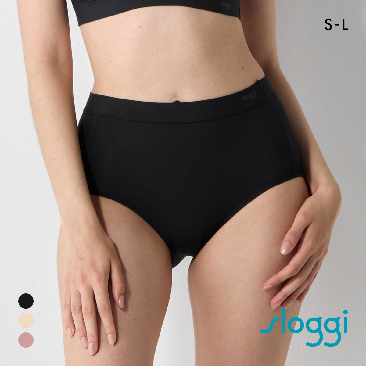 トリンプ スロギー フリーオールラウンド sloggi FREE AR ハイウエストショーツ S-L Triumph(BK-ブラック-S-L)