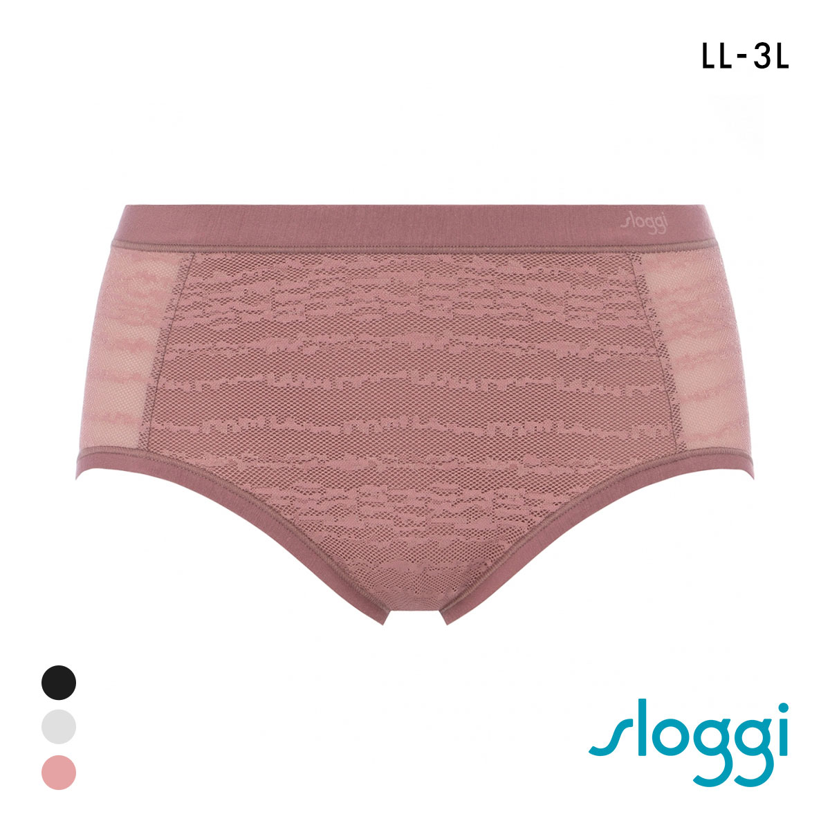 トリンプ スロギー フリーオールラウンド レース sloggi FREE AR Lace ショーツ ヒップスター ラージ LL-3L Triumph(PBR-ピンクブラウン-LL-3L)