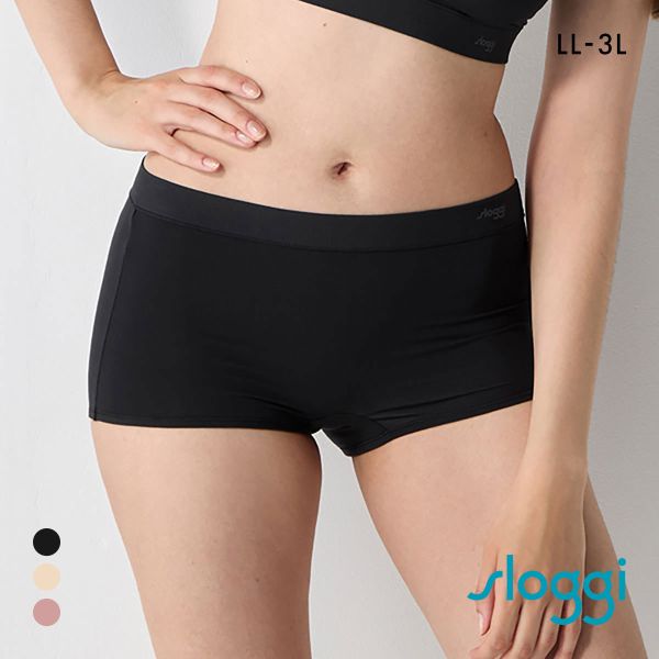 トリンプ スロギー フリーオールラウンド sloggi FREE AR 1分丈ショーツ ラージ LL-3L 大きいサイズ Triumph