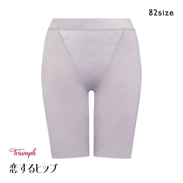 トリンプ 恋するヒップ TR609 ロングガードル 補正下着 ぽっこりお腹 ヒップアップ メッシュ素材 通気性 大きいサイズ 00FU Triumph