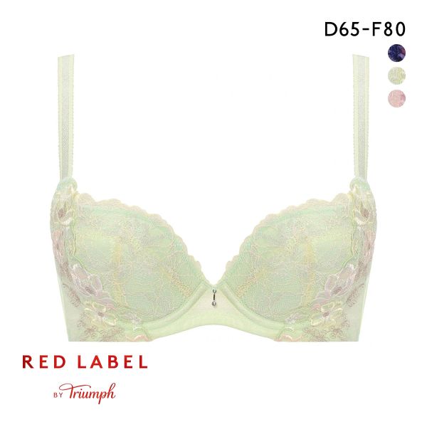 トリンプ TR0122 レッドレーベル バイ トリンプ 天使のブラ スリムライン ブラジャー DEF Triumph 大きいサイズ