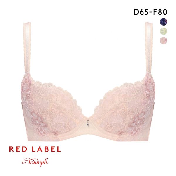トリンプ TR0122 レッドレーベル バイ トリンプ 天使のブラ スリムライン ブラジャー DEF Triumph 大きいサイズ