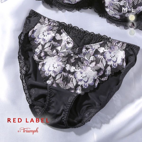 トリンプ TR0121 レッドレーベル バイ トリンプ レギュラーショーツ スタンダード ML Triumph