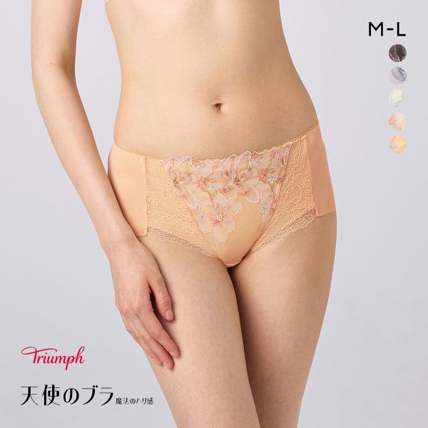 トリンプ TR636 天使のブラ 魔法のハリ感 ボーイレングスショーツ ML Triumph