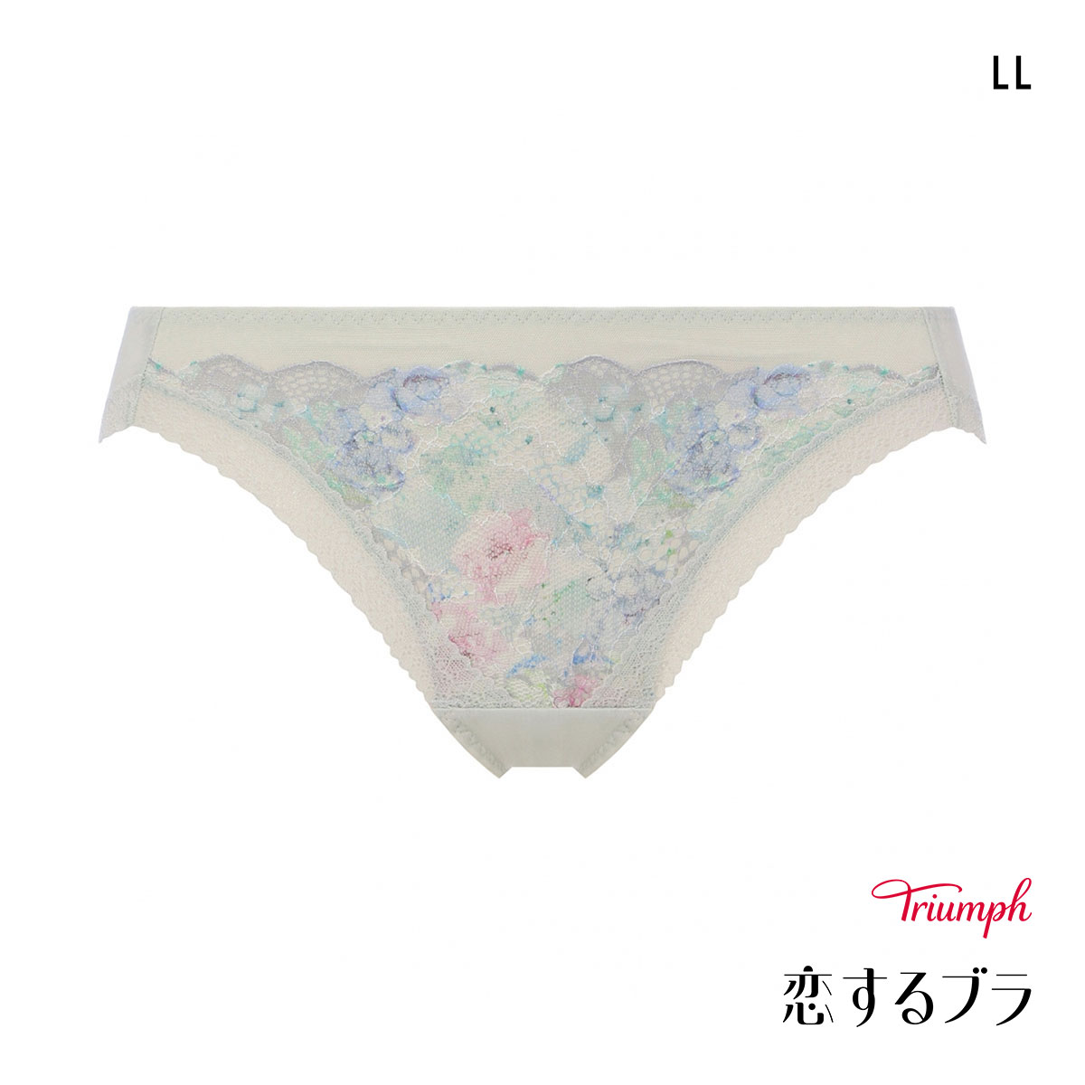 トリンプ TR643 恋するブラ レギュラーショーツ スタンダード LL SL 大きいサイズ Triumph(SL-シルバー-LL)