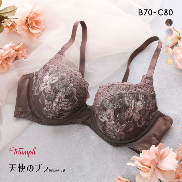 トリンプ TR636 天使のブラ 魔法のハリ感 ブラジャー BC Triumph