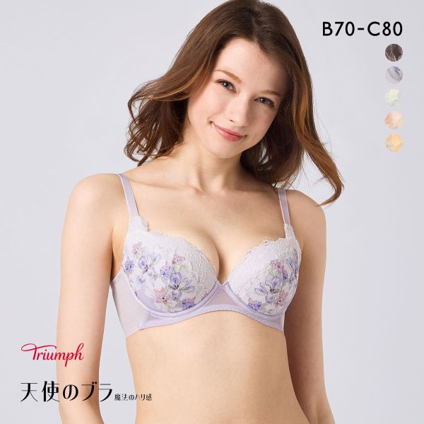 トリンプ TR636 天使のブラ 魔法のハリ感 ブラジャー BC Triumph