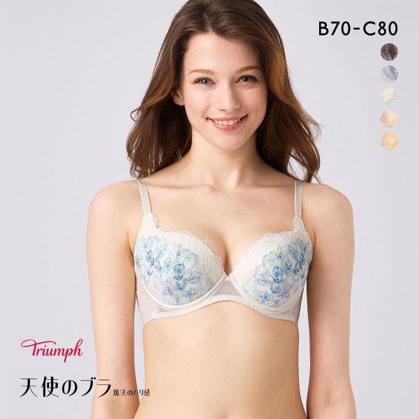 トリンプ TR636 天使のブラ 魔法のハリ感 ブラジャー BC Triumph