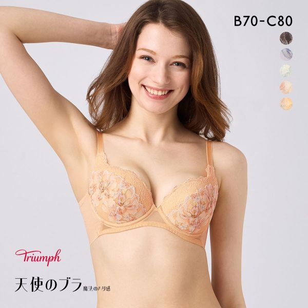 トリンプ TR636 天使のブラ 魔法のハリ感 ブラジャー BC Triumph