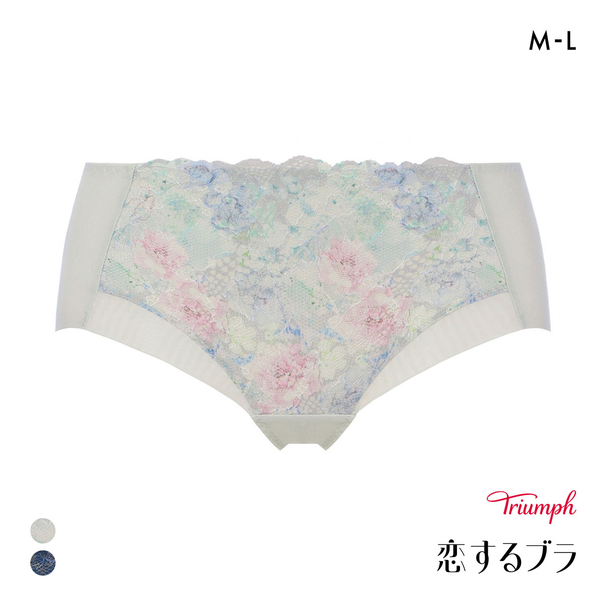 トリンプ TR643 恋するブラ ショーツ ボーイレングス ML Triumph(SL-シルバー-M)