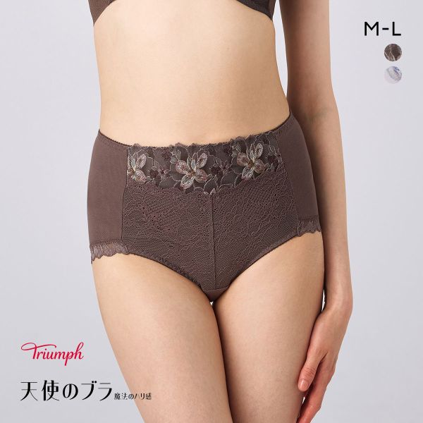 【メール便(6)】 トリンプ TR636 天使のブラ 魔法のハリ感 ハイウエストショーツ はきこみ深め ML Triumph 【メール便(6)】 トリンプ TR636 天使のブラ 魔法のハリ感 ハイウエストショーツ はきこみ深め ML Triumph