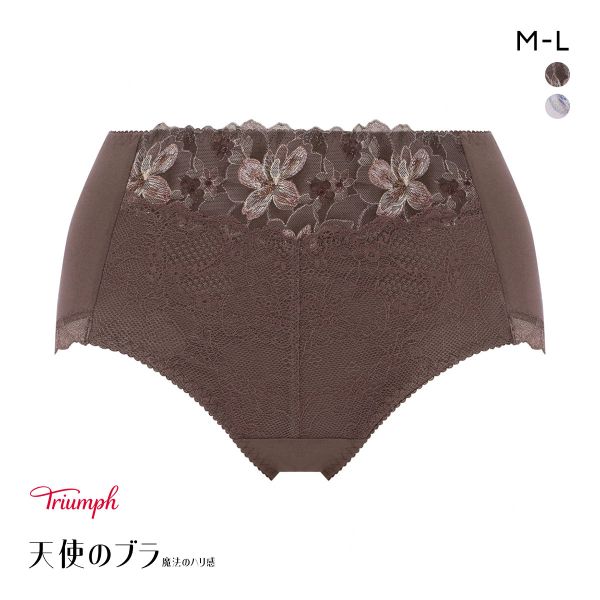 トリンプ TR636 天使のブラ 魔法のハリ感 ハイウエストショーツ はきこみ深め ML Triumph