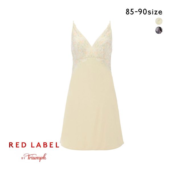 トリンプ TR0121 レッドレーベル バイ トリンプ スリップ キャミソール 85-90 Triumph