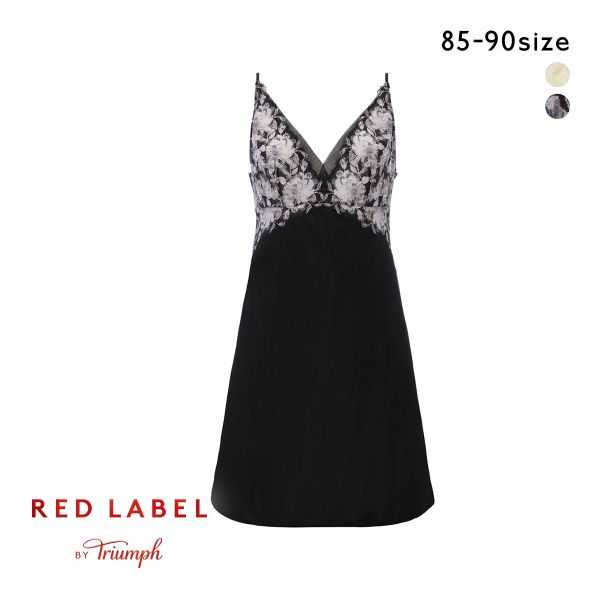 トリンプ TR0121 レッドレーベル バイ トリンプ スリップ キャミソール 85-90 Triumph