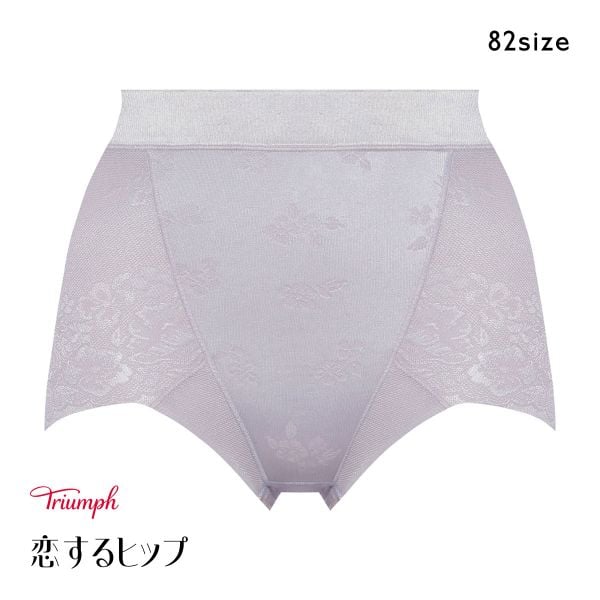 トリンプ 恋するヒップ TR609 ショートガードル 補正下着 ぽっこりお腹 ヒップアップ メッシュ 通気性 大きいサイズ 00FU Triumph