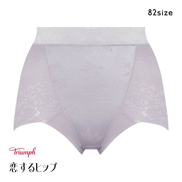 トリンプ 恋するヒップ TR609 ショートガードル 補正下着 ぽっこりお腹 ヒップアップ メッシュ 通気性 大きいサイズ 00FU Triumph