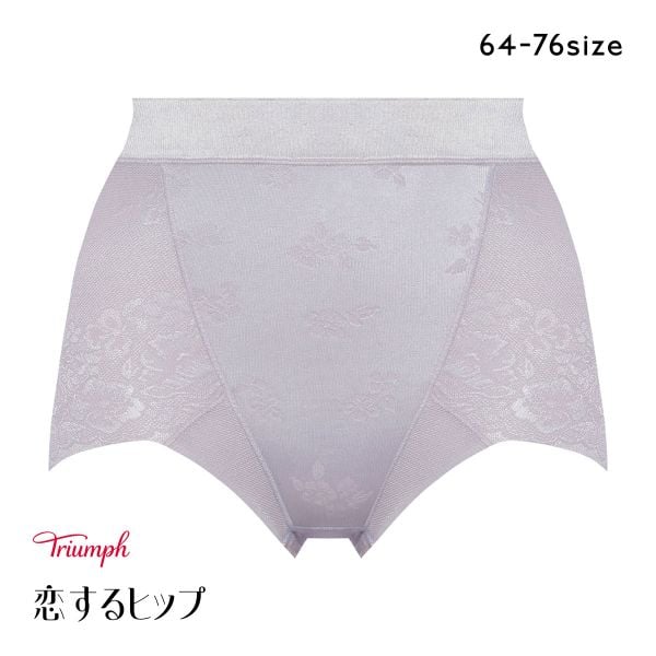 トリンプ 恋するヒップ TR609 ショートガードル 補正下着 補正下着 ぽっこりお腹 ヒップアップ メッシュ素材 64-76cm 00FU Triumph