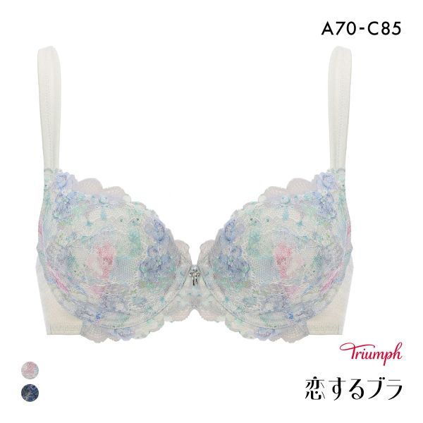トリンプ TR643 恋するブラ ブラジャー ABC Triumph