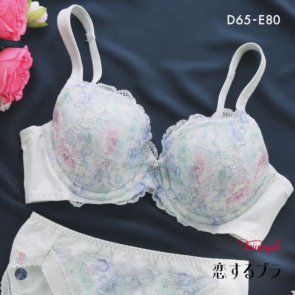 トリンプ TR643 恋するブラ ブラジャー DE 大きいサイズ SL DBU Triumph