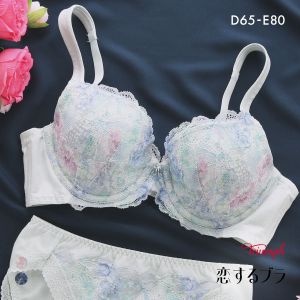 トリンプ TR643 恋するブラ ブラジャー DE 大きいサイズ SL DBU Triumph