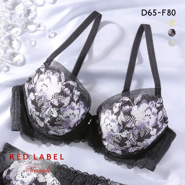 トリンプ TR0121 レッドレーベル バイ トリンプ ブラジャー DEF 大きいサイズ Triumph