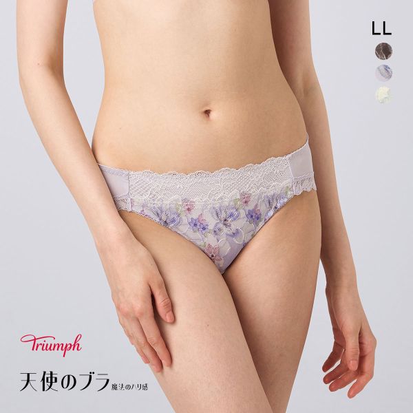 トリンプ TR636 天使のブラ 魔法のハリ感 レギュラーショーツ LL 大きいサイズ Triumph