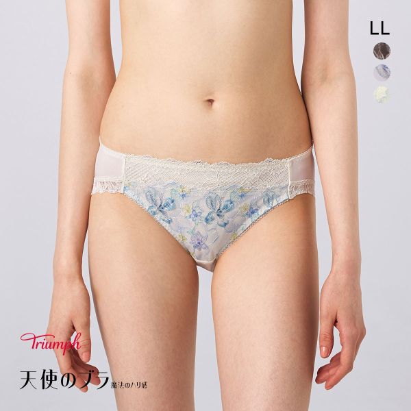 トリンプ TR636 天使のブラ 魔法のハリ感 レギュラーショーツ LL 大きいサイズ Triumph
