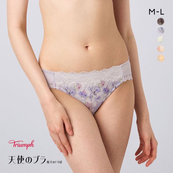 トリンプ TR636 天使のブラ 魔法のハリ感 レギュラーショーツ ML Triumph
