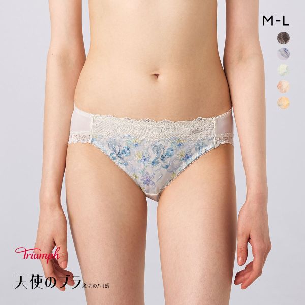 トリンプ TR636 天使のブラ 魔法のハリ感 レギュラーショーツ ML Triumph
