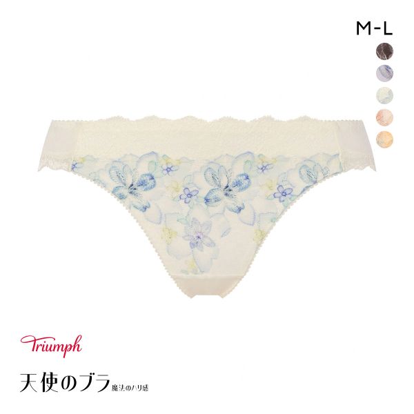トリンプ TR636 天使のブラ 魔法のハリ感 レギュラーショーツ ML Triumph