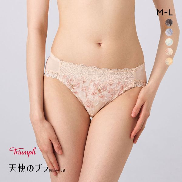 トリンプ TR636 天使のブラ 魔法のハリ感 レギュラーショーツ ML Triumph