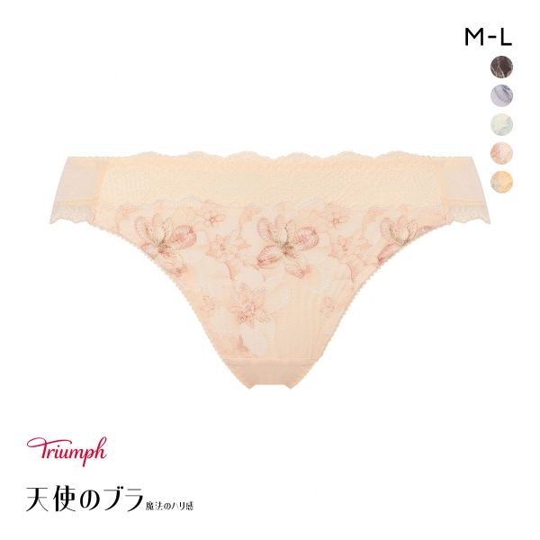 トリンプ TR636 天使のブラ 魔法のハリ感 レギュラーショーツ ML Triumph