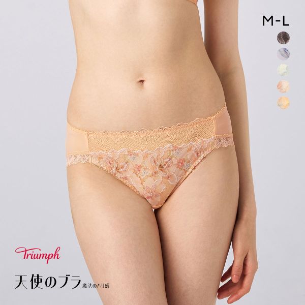 トリンプ TR636 天使のブラ 魔法のハリ感 レギュラーショーツ ML Triumph