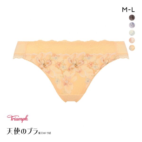 トリンプ TR636 天使のブラ 魔法のハリ感 レギュラーショーツ ML Triumph
