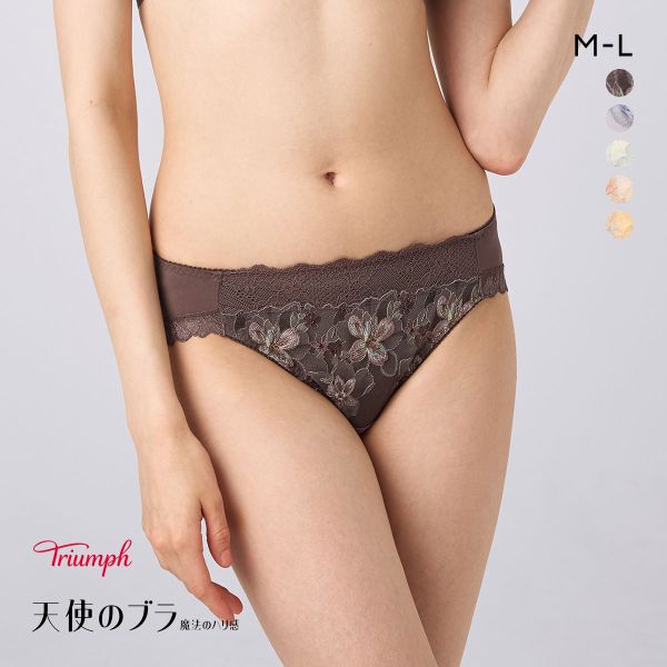 【メール便(5)】 トリンプ TR636 天使のブラ 魔法のハリ感 レギュラーショーツ ML Triumph 【メール便(5)】 トリンプ TR636 天使のブラ 魔法のハリ感 レギュラーショーツ ML Triumph