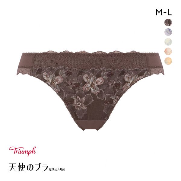 トリンプ TR636 天使のブラ 魔法のハリ感 レギュラーショーツ ML Triumph