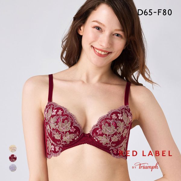 トリンプ TR0123 レッドレーベル バイ トリンプ ヨセアゲハ ブラジャー DEF Triumph 大きいサイズ