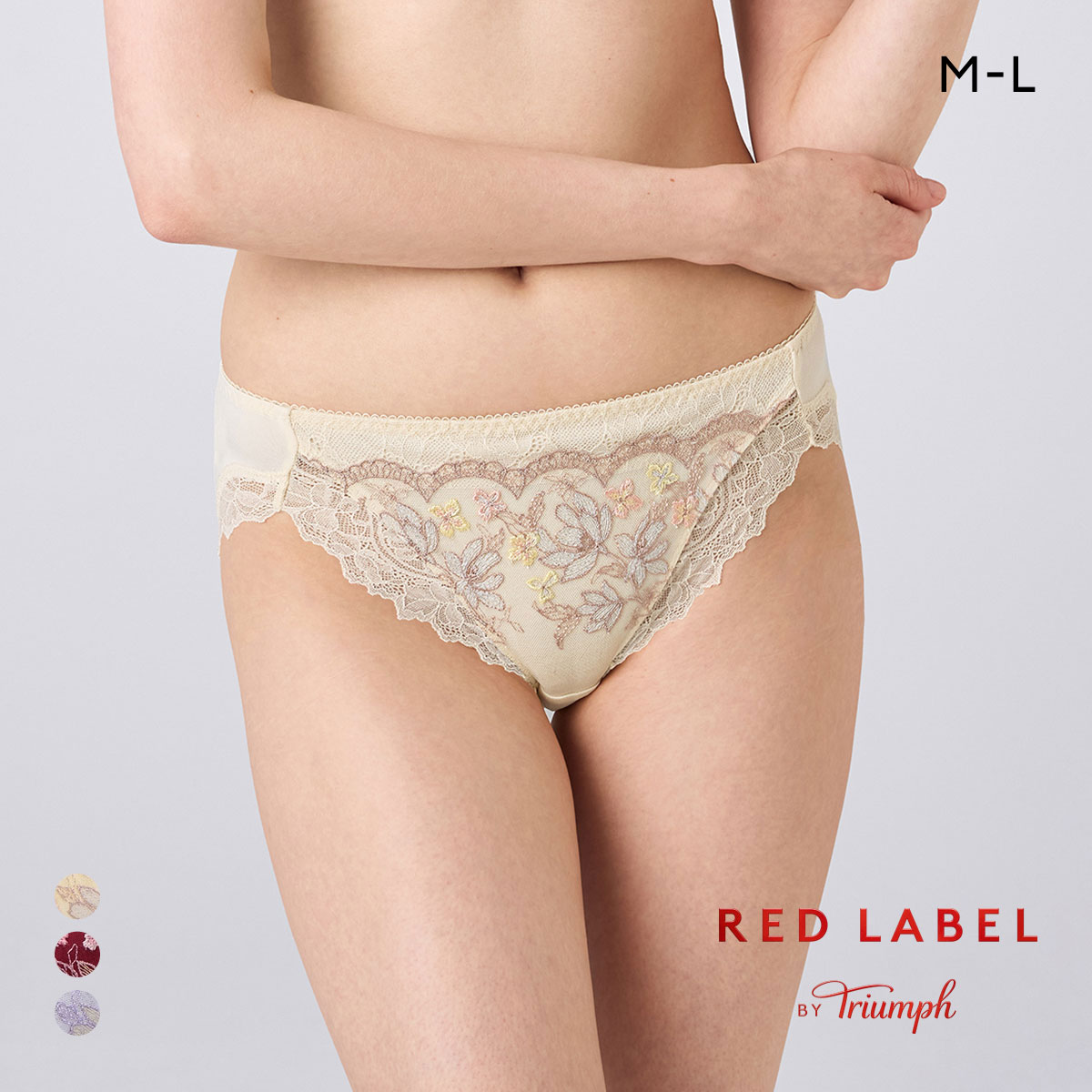 トリンプ TR0123 レッドレーベル バイ トリンプ ヨセアゲハ レギュラーショーツ ML Triumph(LBE-薄ベージュ-M)