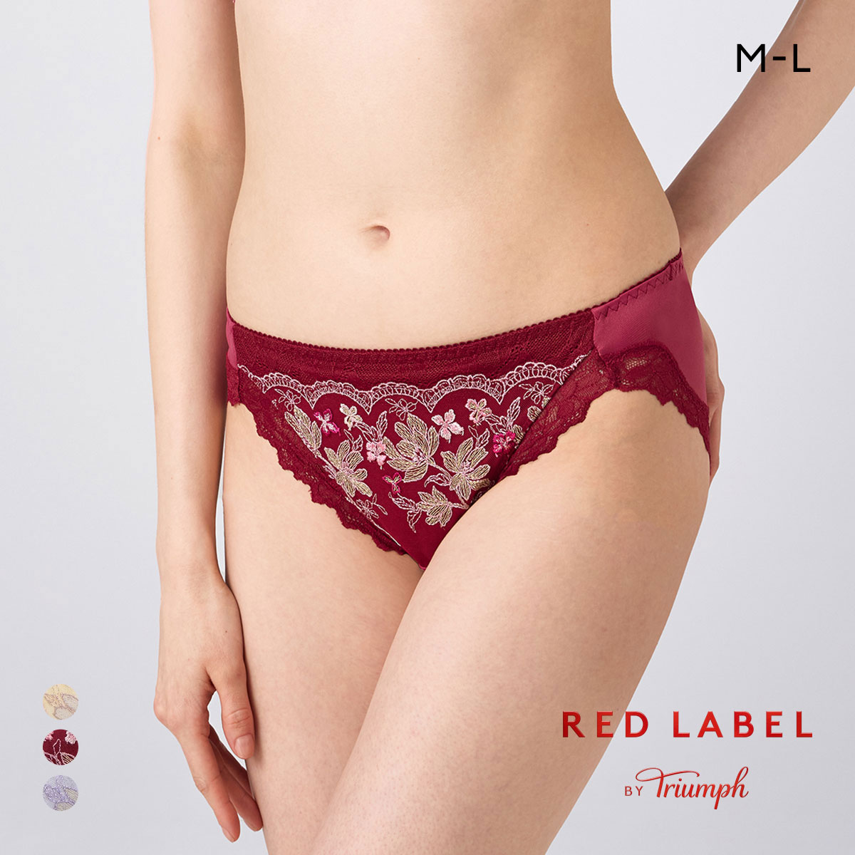 トリンプ TR0123 レッドレーベル バイ トリンプ ヨセアゲハ レギュラーショーツ ML Triumph(RE-レッド-M)