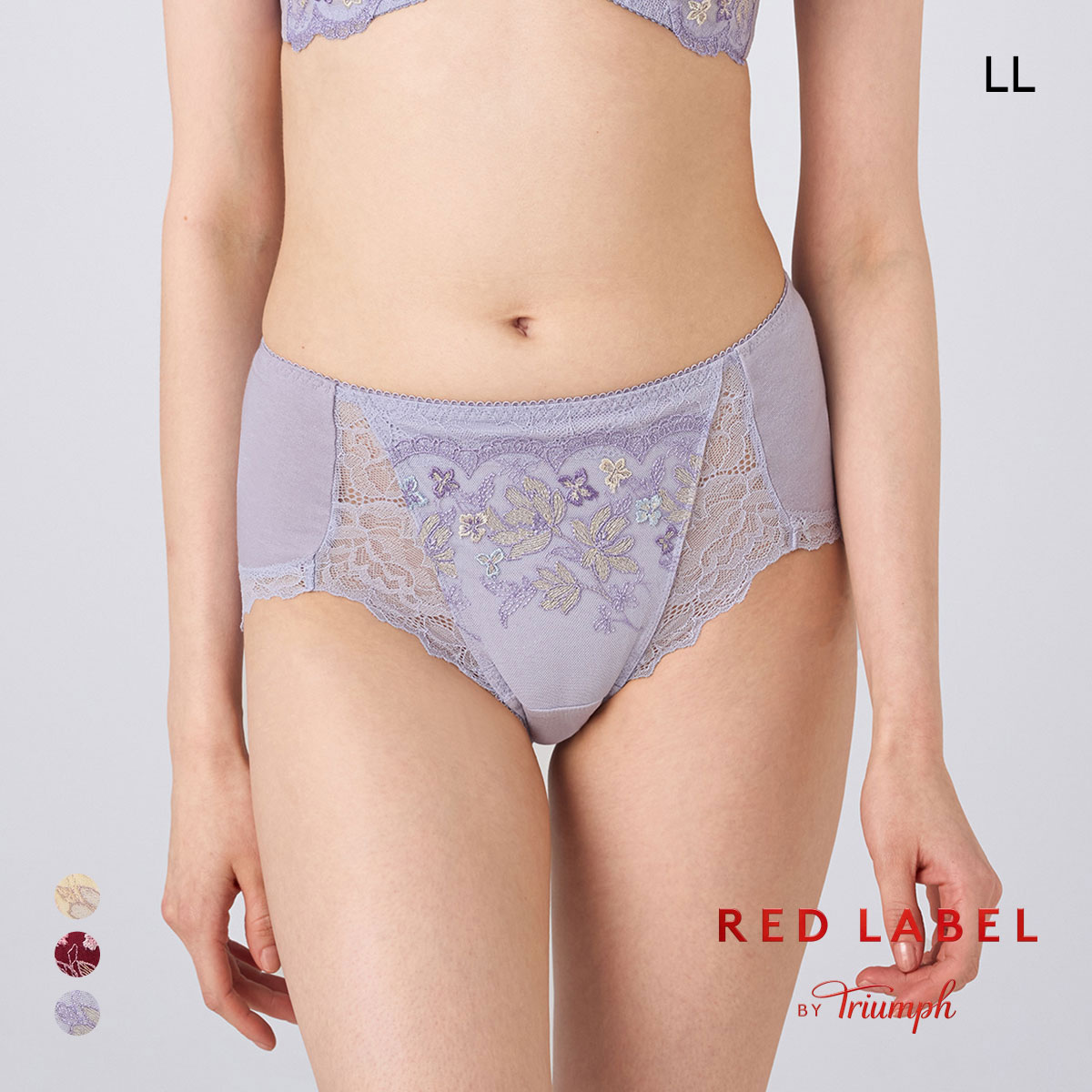 トリンプ TR0123 レッドレーベル バイ トリンプ ヨセアゲハ ミディショーツ LL Triumph 大きいサイズ(LC-ライラック-LL)