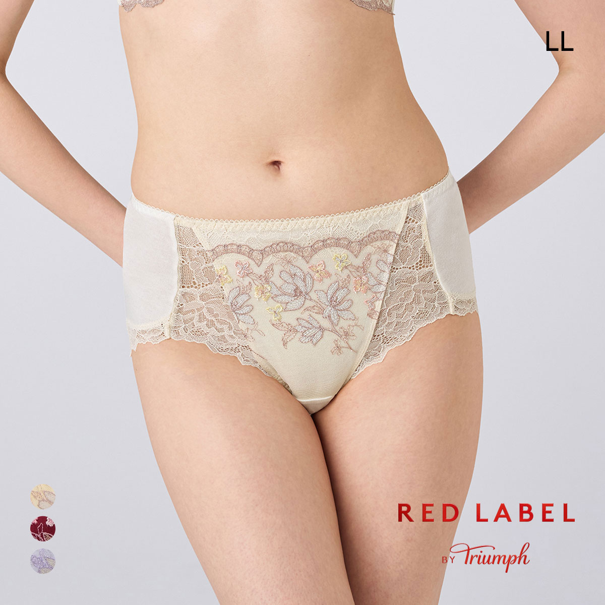 トリンプ TR0123 レッドレーベル バイ トリンプ ヨセアゲハ ミディショーツ LL Triumph 大きいサイズ