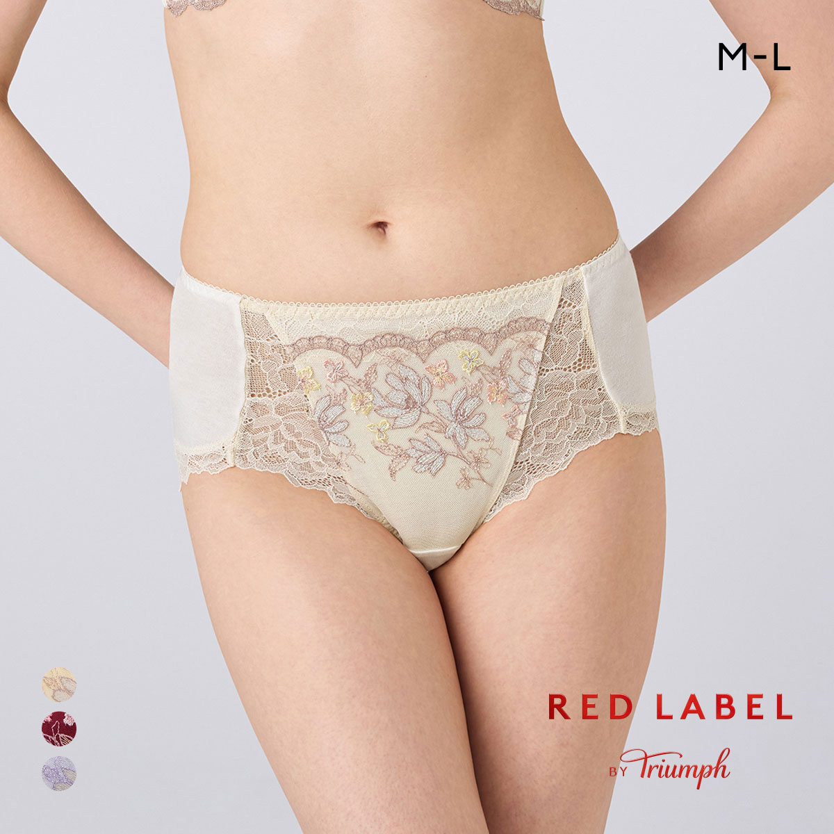 トリンプ TR0123 レッドレーベル バイ トリンプ ヨセアゲハ ミディショーツ ML Triumph(LBE-薄ベージュ-M)