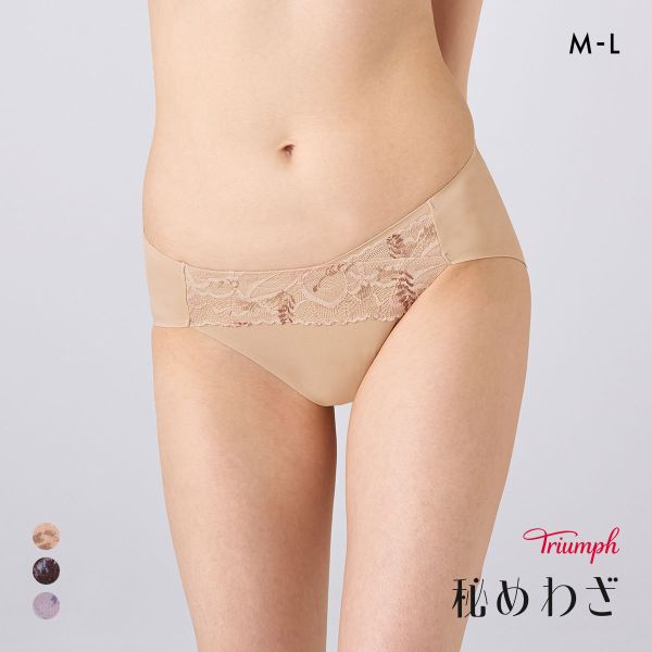 トリンプ TR638 秘めわざ レギュラーショーツ ML Triumph