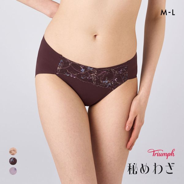 トリンプ TR638 秘めわざ レギュラーショーツ ML Triumph