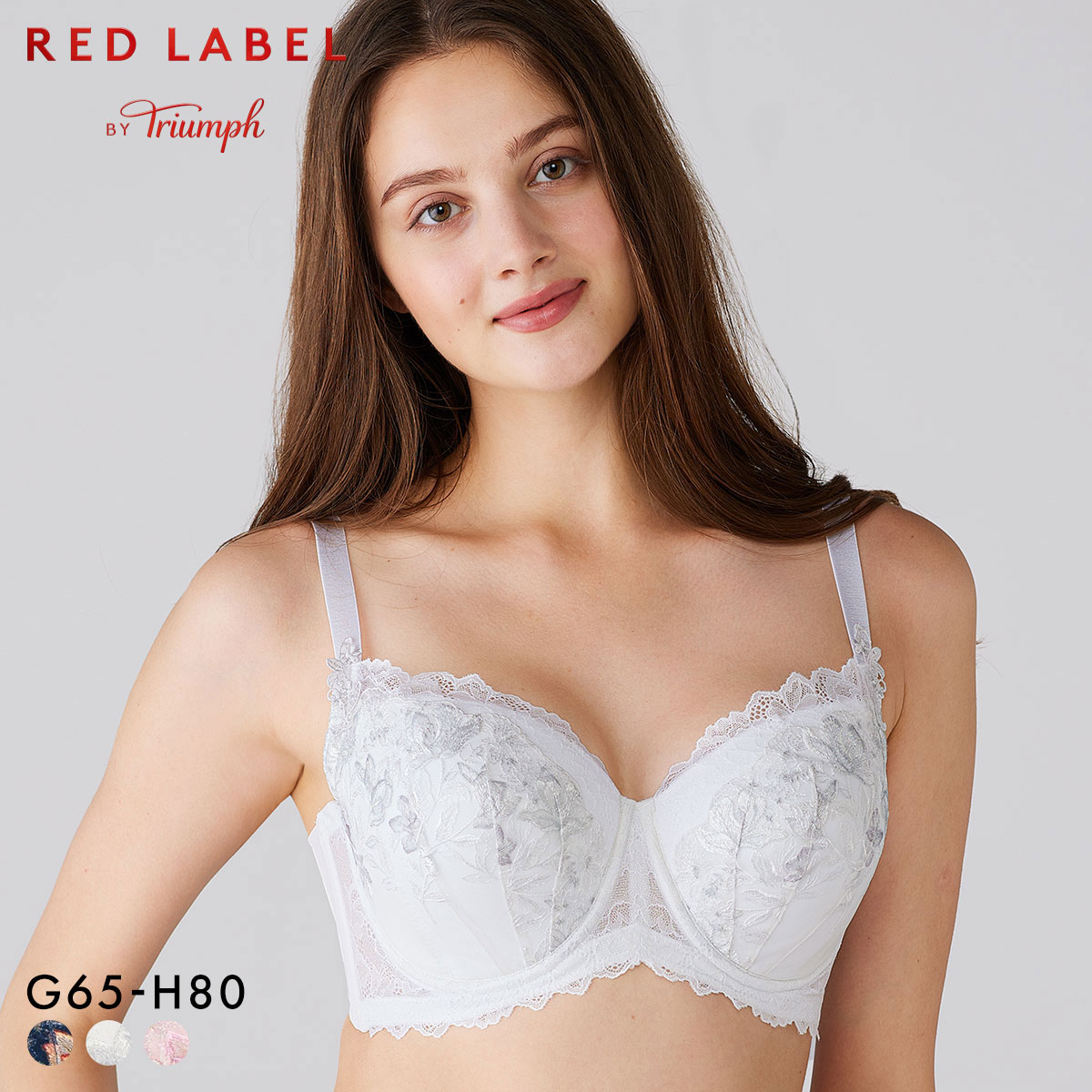 トリンプ TR0124 レッドレーベル バイ トリンプ フレンドリーフィット ブラジャー GH ラージサイズ 大きいサイズ Triumph(WH-ホワイト-G65)