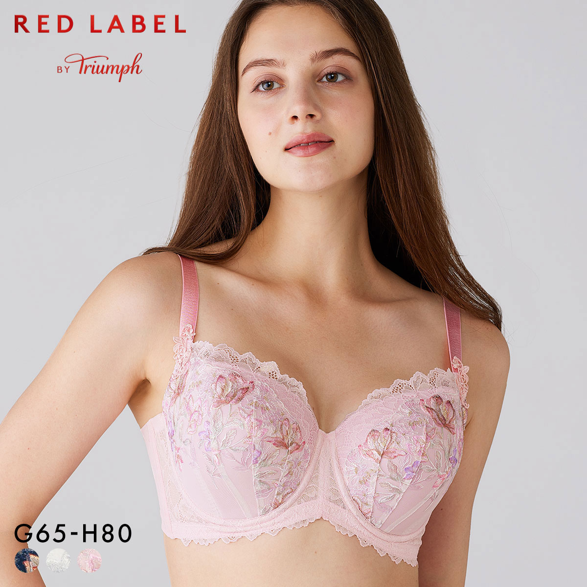 トリンプ TR0124 レッドレーベル バイ トリンプ フレンドリーフィット ブラジャー GH ラージサイズ 大きいサイズ Triumph(PI-ピンク-G65)