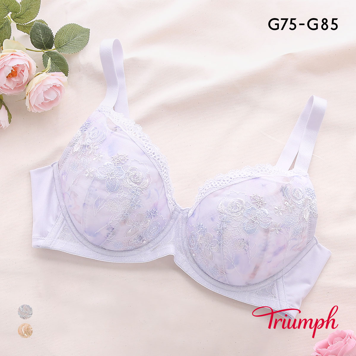 トリンプ TR635 小さくしたいブラ 無理なく着やせ レース ブラジャー G 大きいサイズ Triumph(LV-ラベンダー-G75)