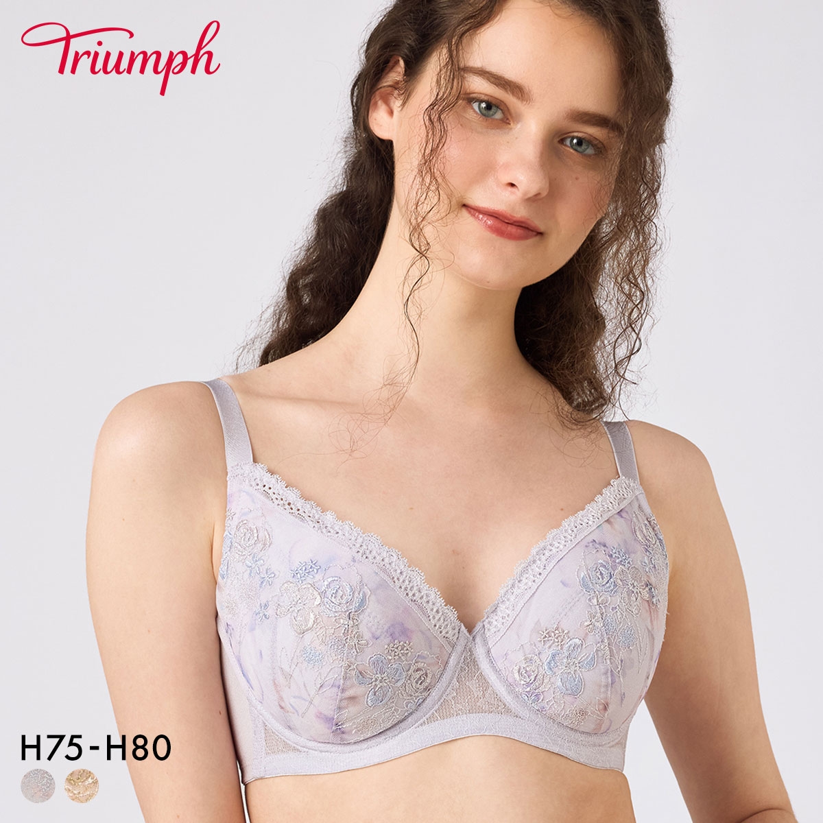 トリンプ TR635 小さくしたいブラ 無理なく着やせ レース ブラジャー H 大きいサイズ Triumph