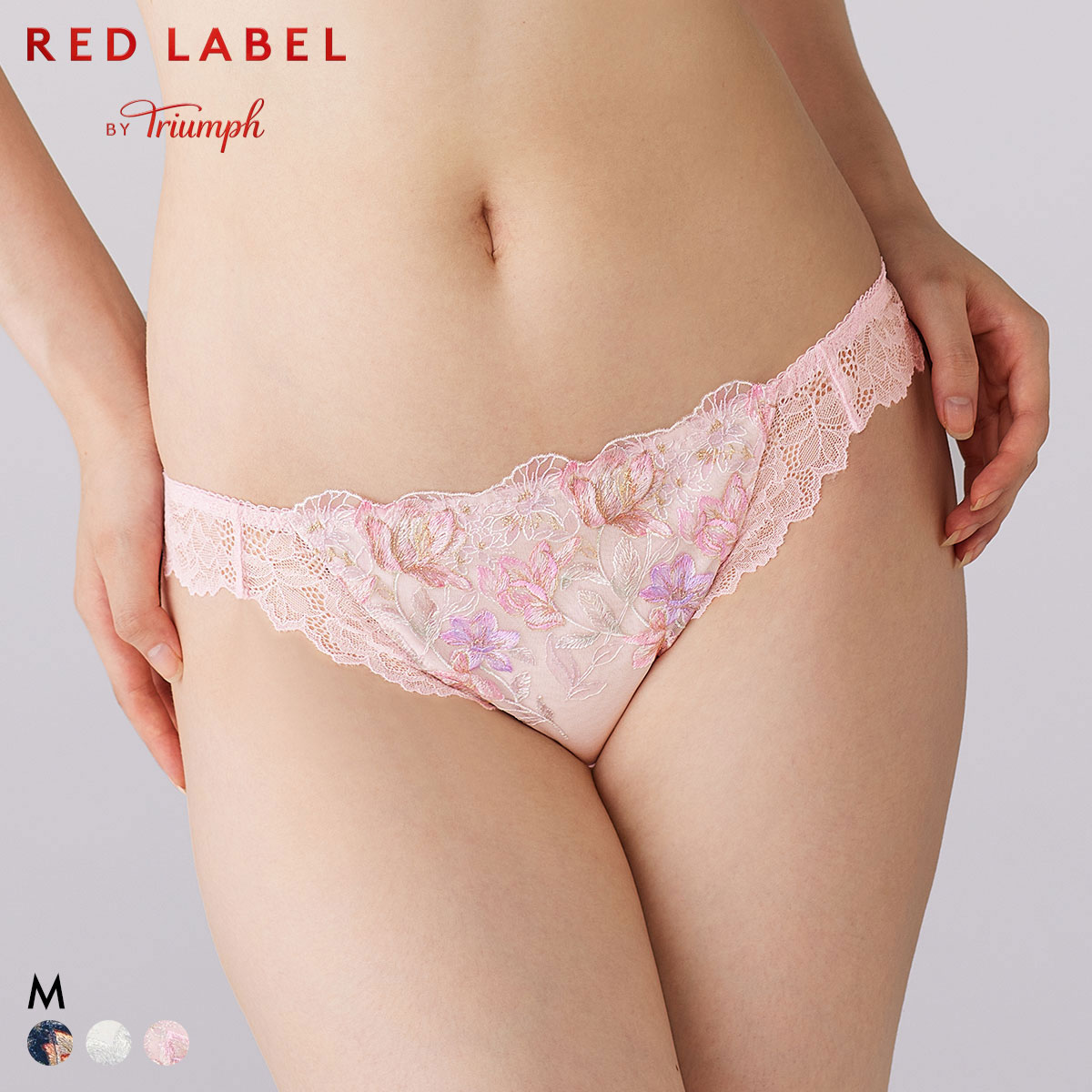 トリンプ TR0124 レッドレーベル バイ トリンプ フレンドリーフィット ストリングショーツ M Triumph(PI-ピンク-M)